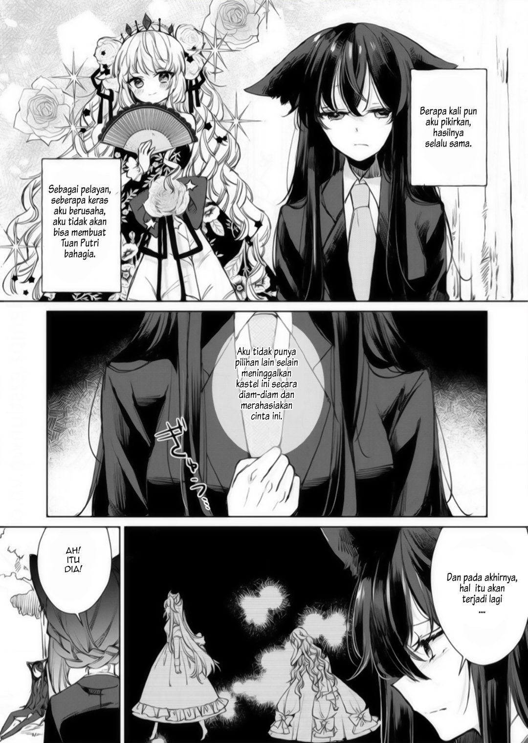 Ookami no Kawa wo Kabutta Hitsuji Hime Chapter 17 - halaman 3