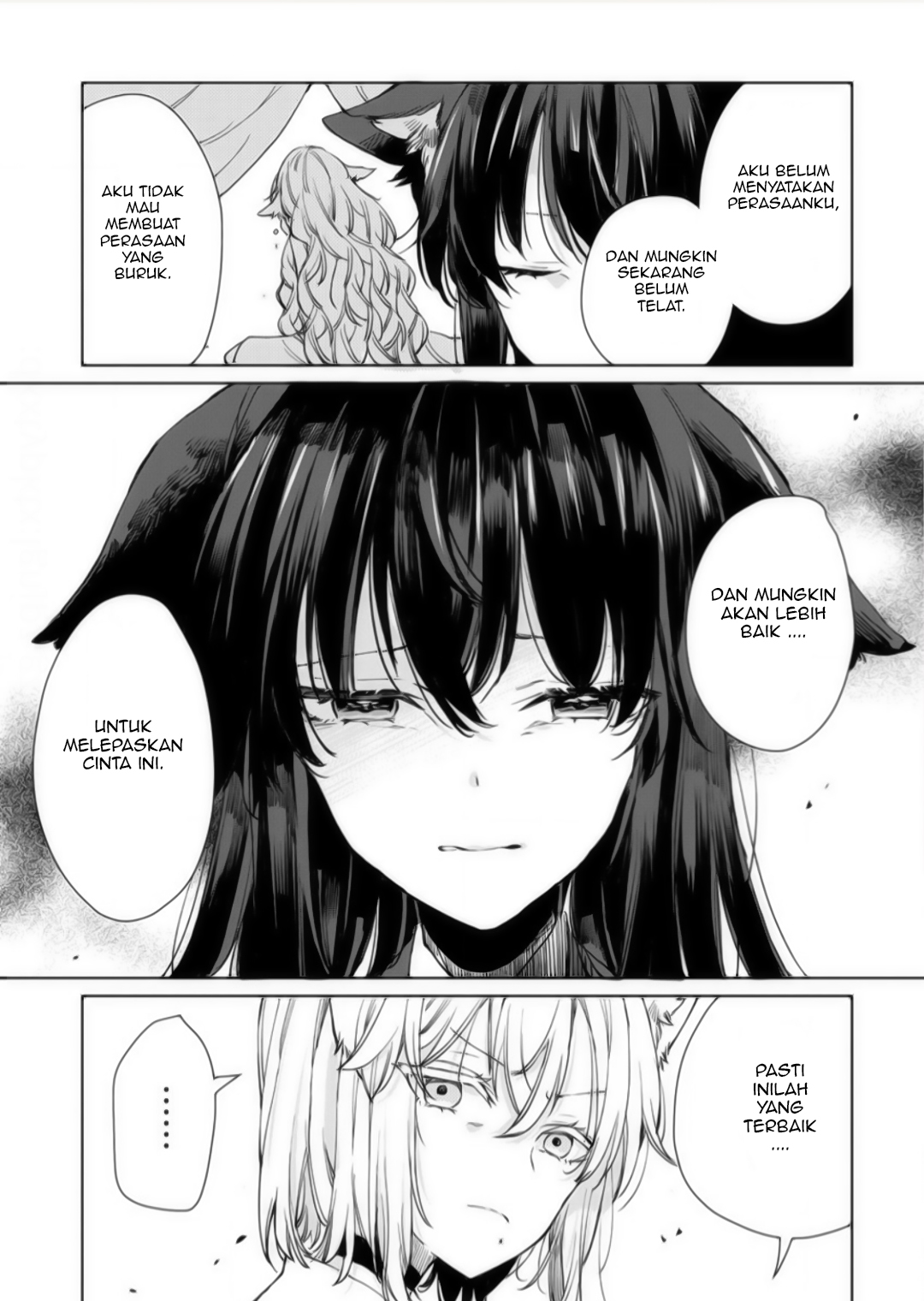 Ookami no Kawa wo Kabutta Hitsuji Hime Chapter 17 - halaman 7