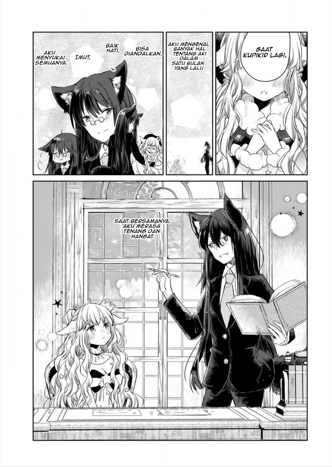 Ookami no Kawa wo Kabutta Hitsuji Hime Chapter 2 - halaman 13