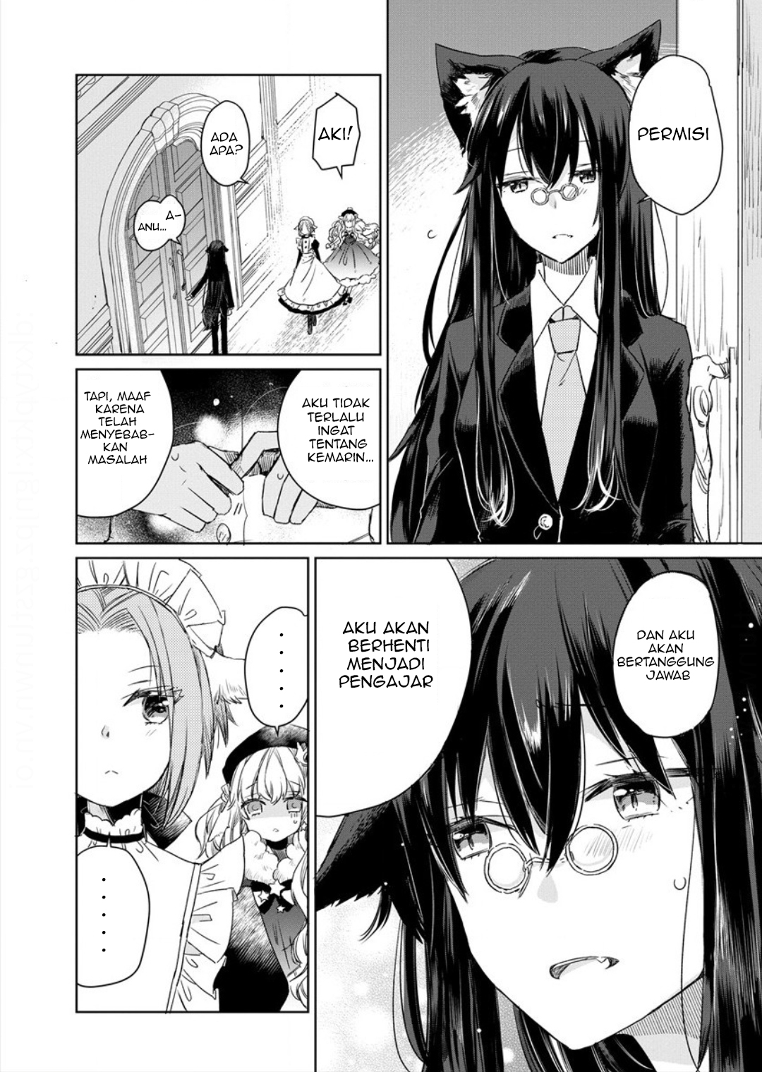 Ookami no Kawa wo Kabutta Hitsuji Hime Chapter 2 - halaman 15
