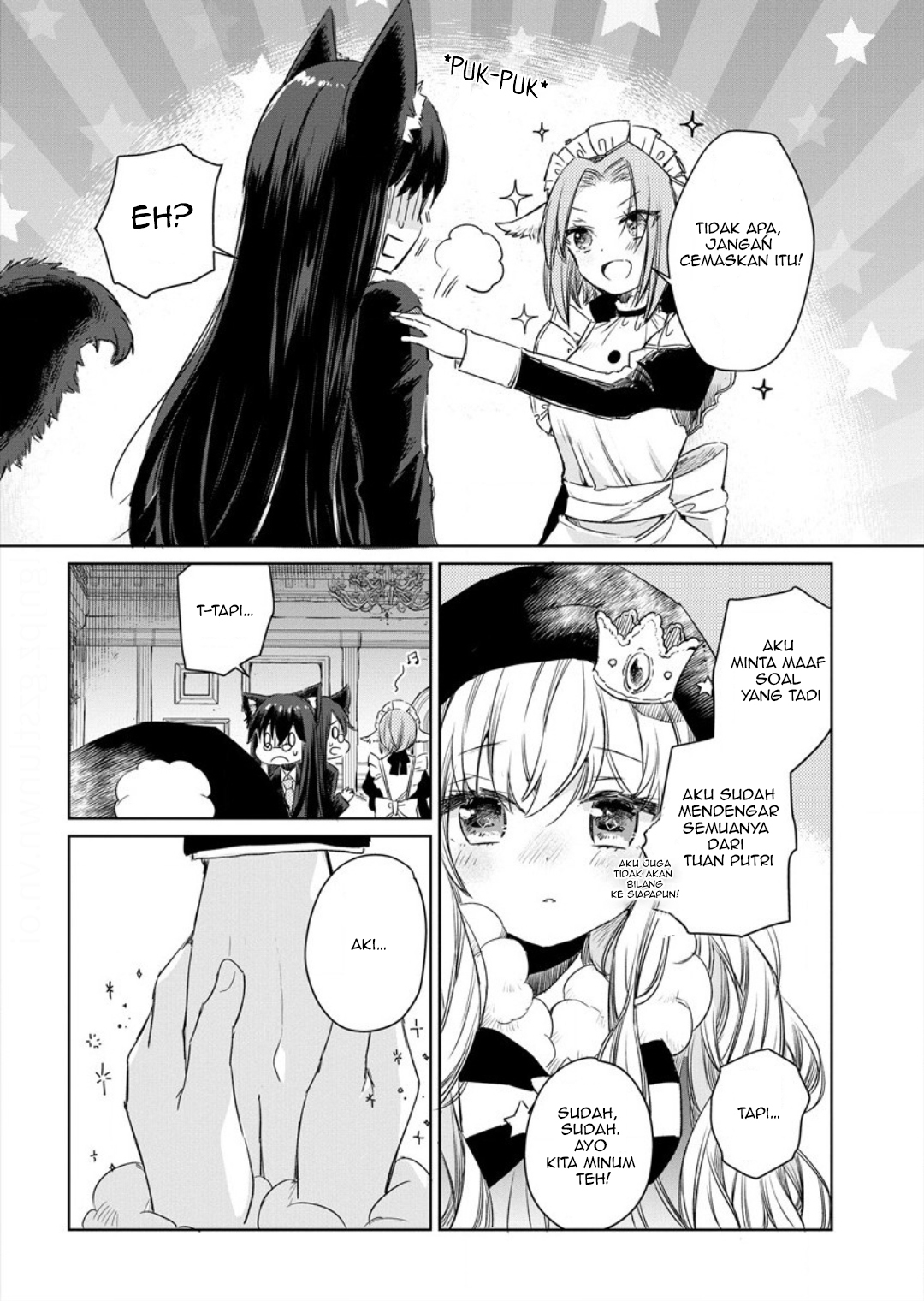 Ookami no Kawa wo Kabutta Hitsuji Hime Chapter 2 - halaman 16
