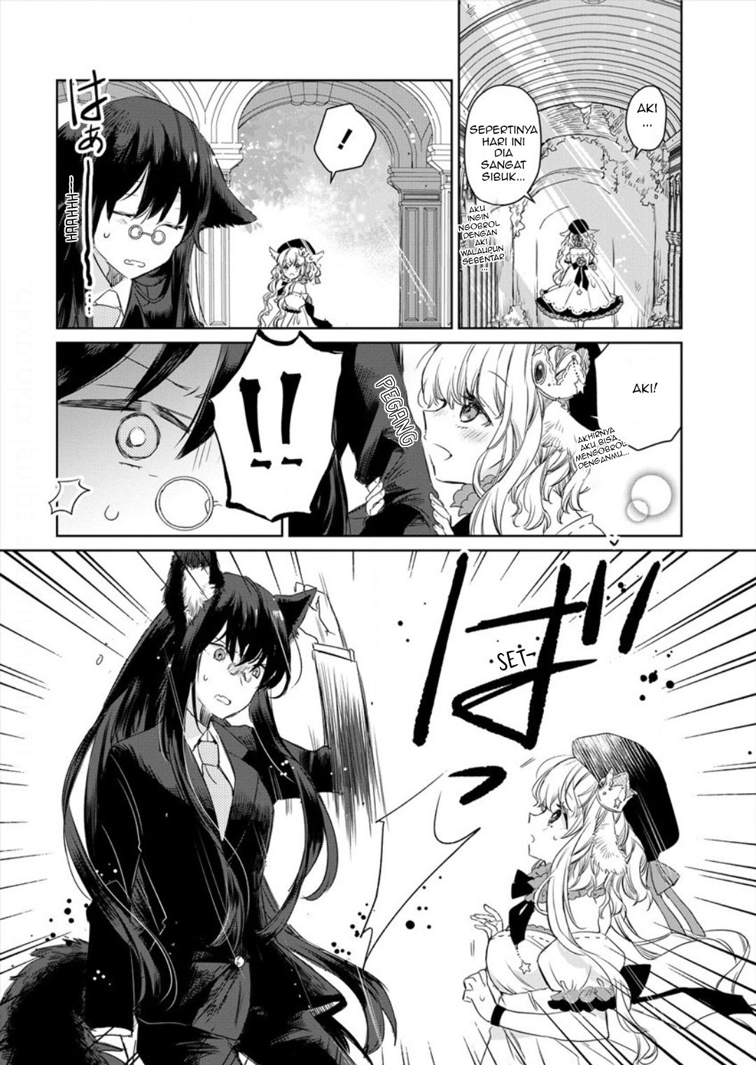 Ookami no Kawa wo Kabutta Hitsuji Hime Chapter 3 - halaman 10