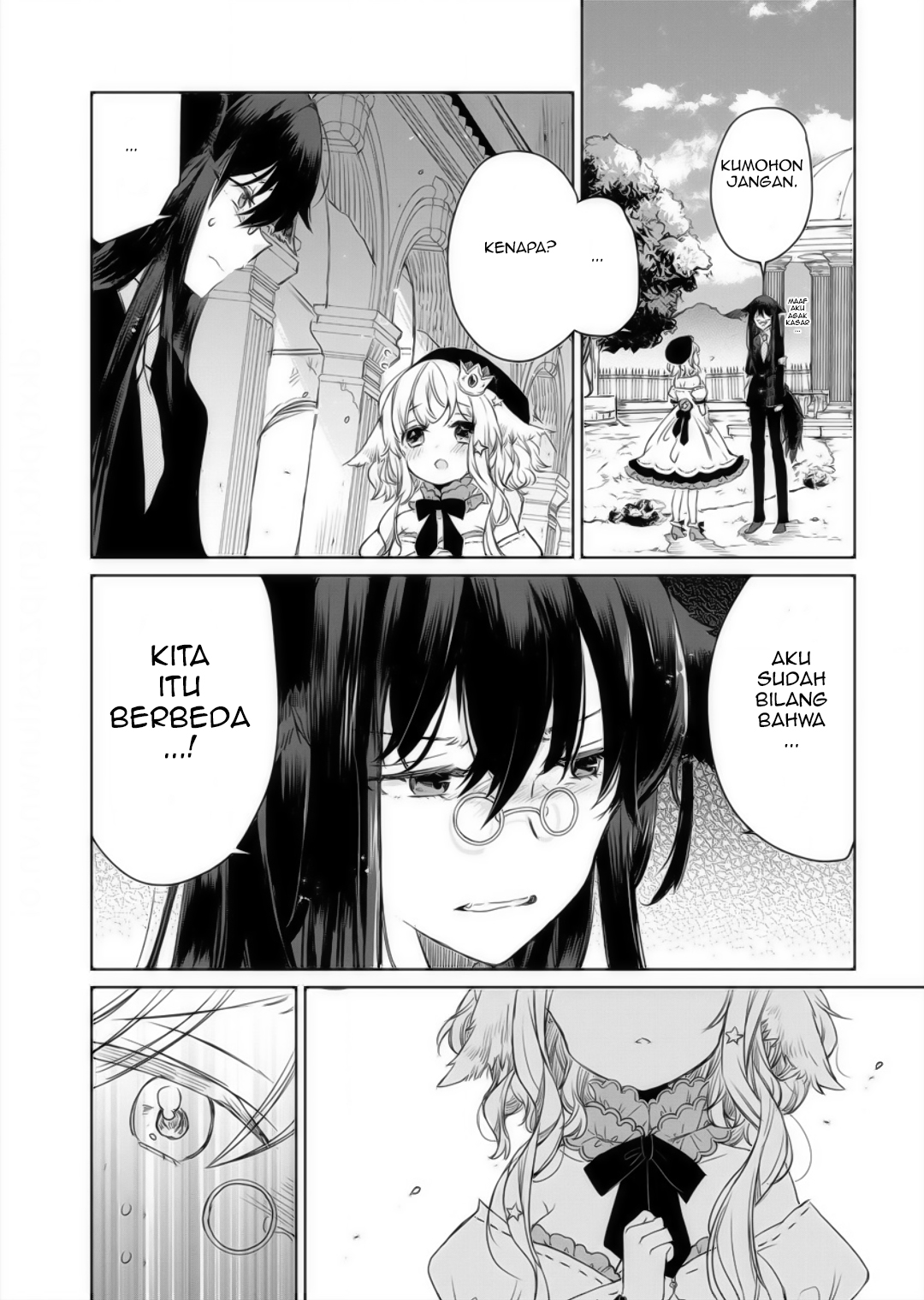 Ookami no Kawa wo Kabutta Hitsuji Hime Chapter 3 - halaman 11