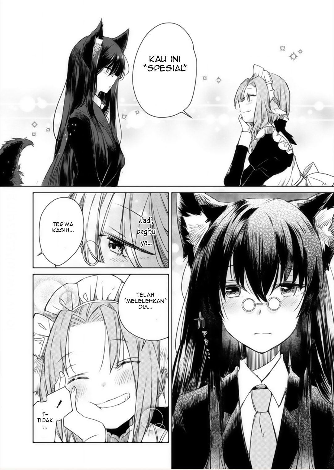 Ookami no Kawa wo Kabutta Hitsuji Hime Chapter 3 - halaman 15