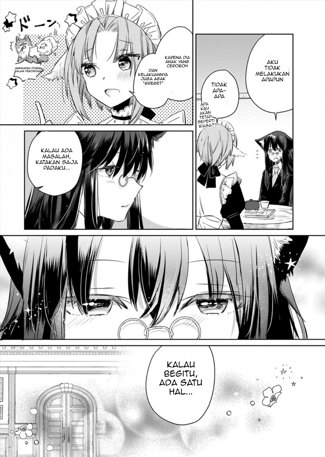 Ookami no Kawa wo Kabutta Hitsuji Hime Chapter 3 - halaman 16