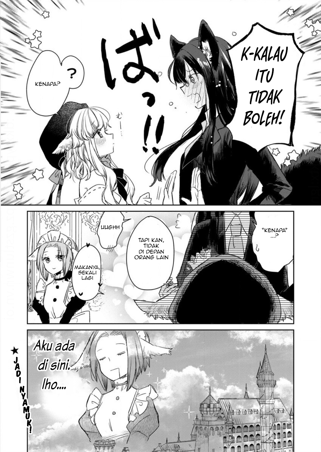 Ookami no Kawa wo Kabutta Hitsuji Hime Chapter 3 - halaman 20