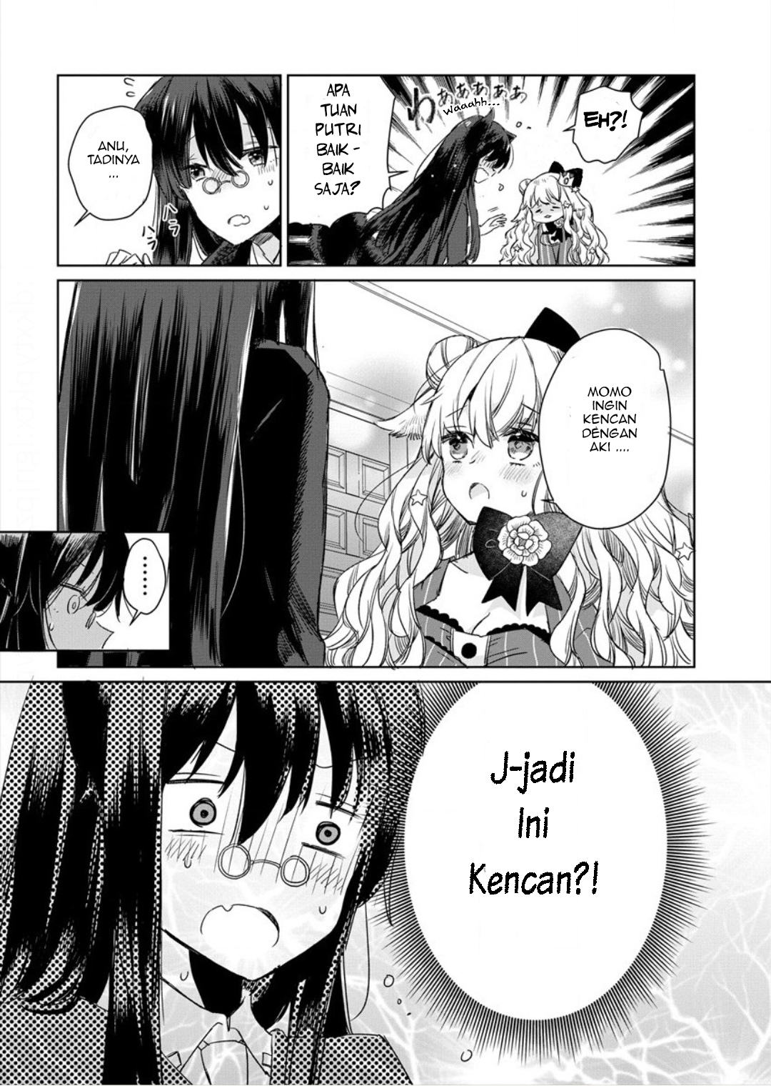 Ookami no Kawa wo Kabutta Hitsuji Hime Chapter 4 - halaman 10