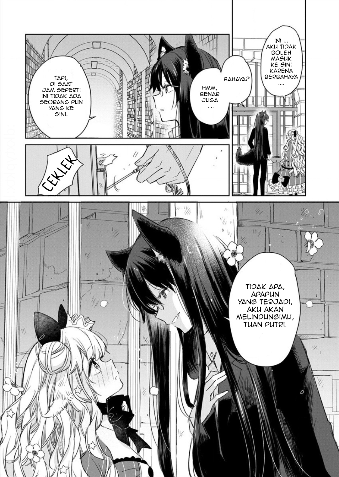 Ookami no Kawa wo Kabutta Hitsuji Hime Chapter 4 - halaman 12
