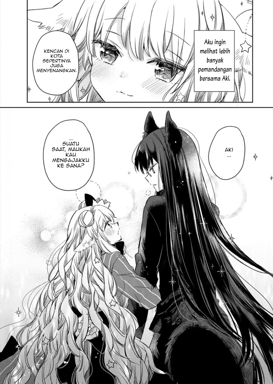 Ookami no Kawa wo Kabutta Hitsuji Hime Chapter 4 - halaman 19
