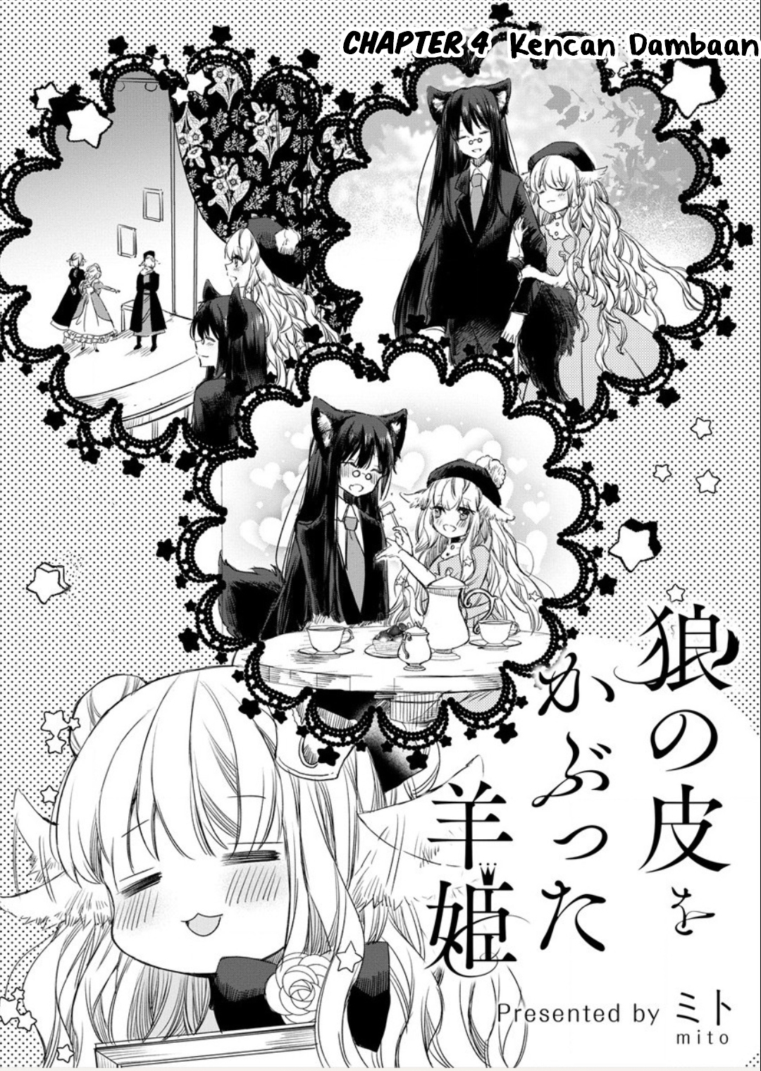 Ookami no Kawa wo Kabutta Hitsuji Hime Chapter 4 - halaman 2