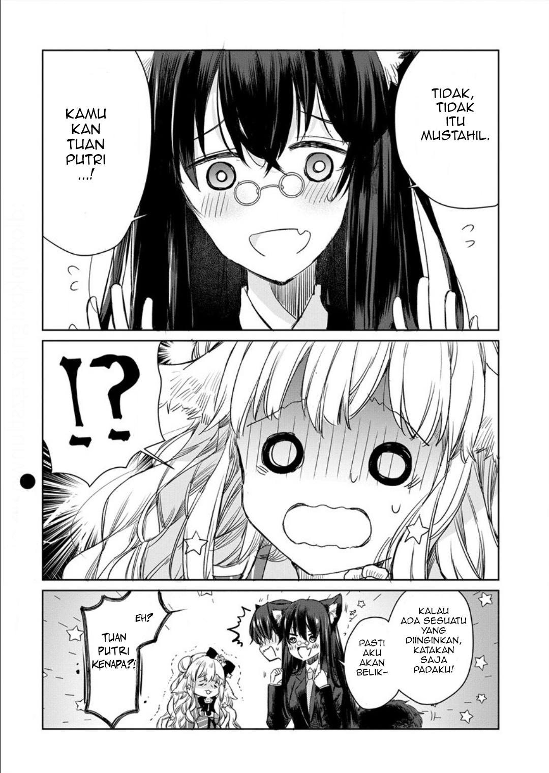 Ookami no Kawa wo Kabutta Hitsuji Hime Chapter 4 - halaman 21