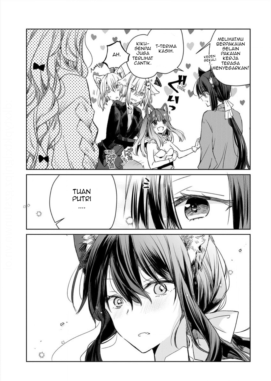 Ookami no Kawa wo Kabutta Hitsuji Hime Chapter 5 - halaman 13