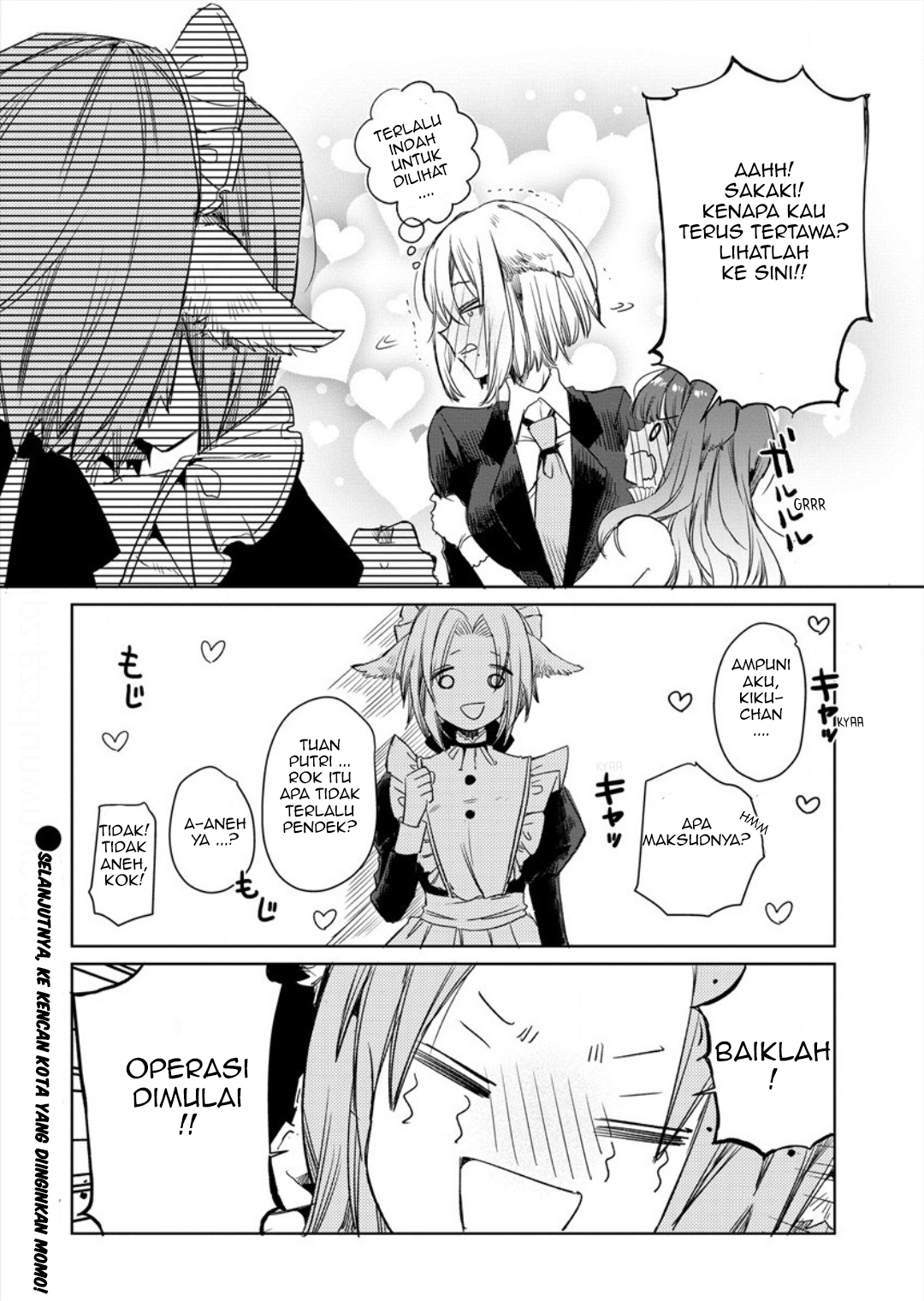 Ookami no Kawa wo Kabutta Hitsuji Hime Chapter 5 - halaman 18