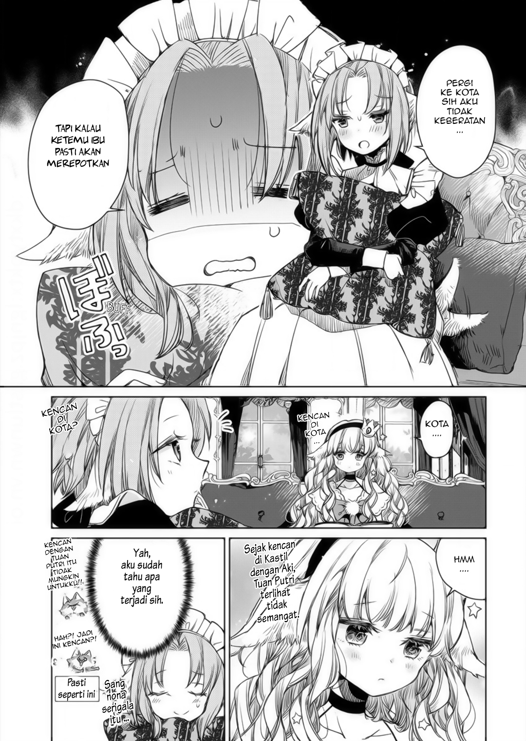 Ookami no Kawa wo Kabutta Hitsuji Hime Chapter 5 - halaman 5