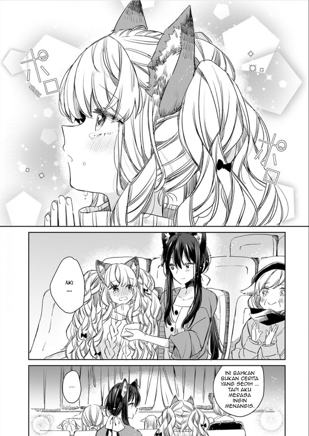 Ookami no Kawa wo Kabutta Hitsuji Hime Chapter 6 - halaman 11