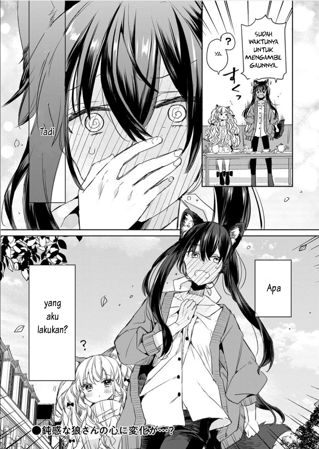 Ookami no Kawa wo Kabutta Hitsuji Hime Chapter 6 - halaman 26