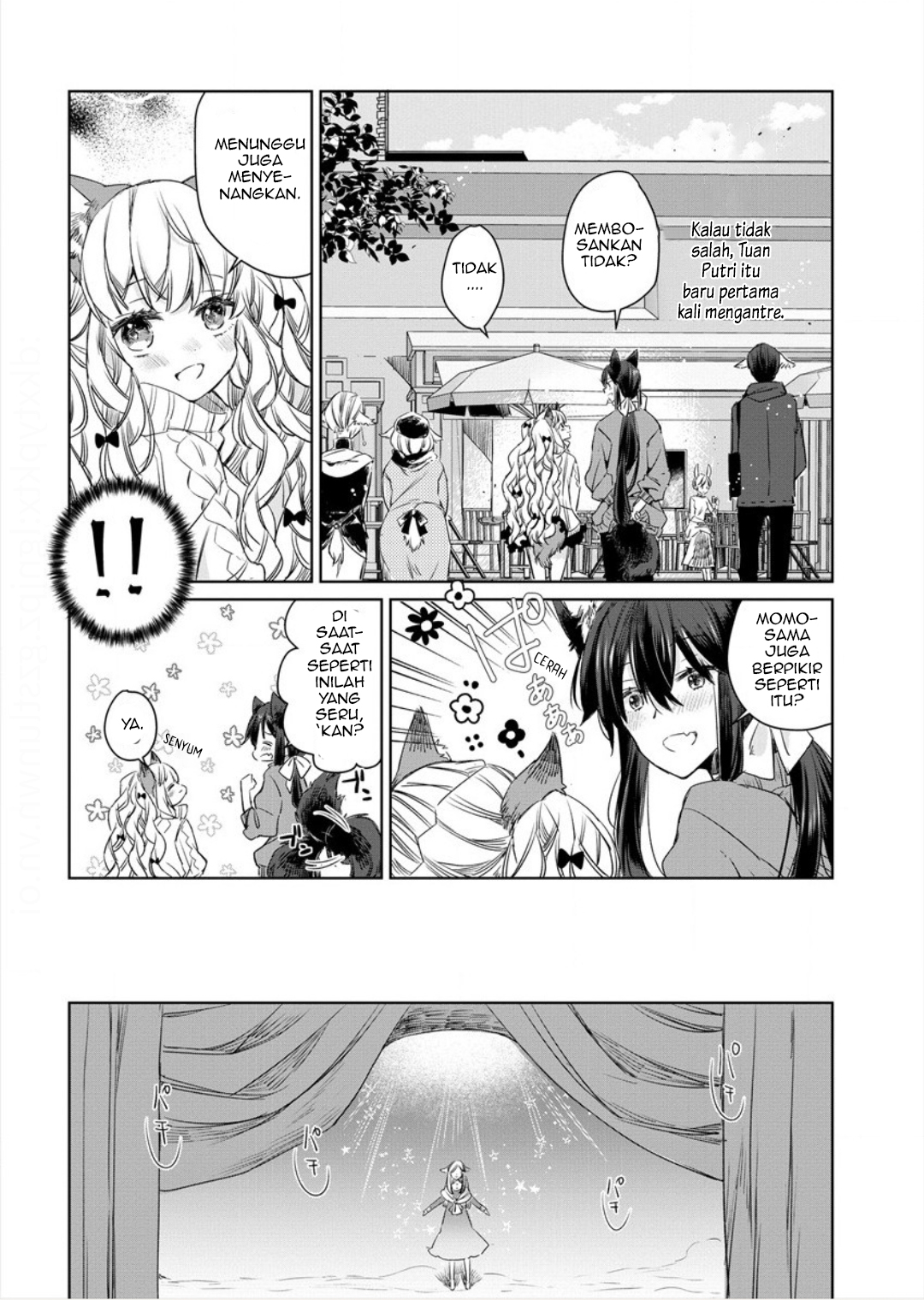 Ookami no Kawa wo Kabutta Hitsuji Hime Chapter 6 - halaman 8