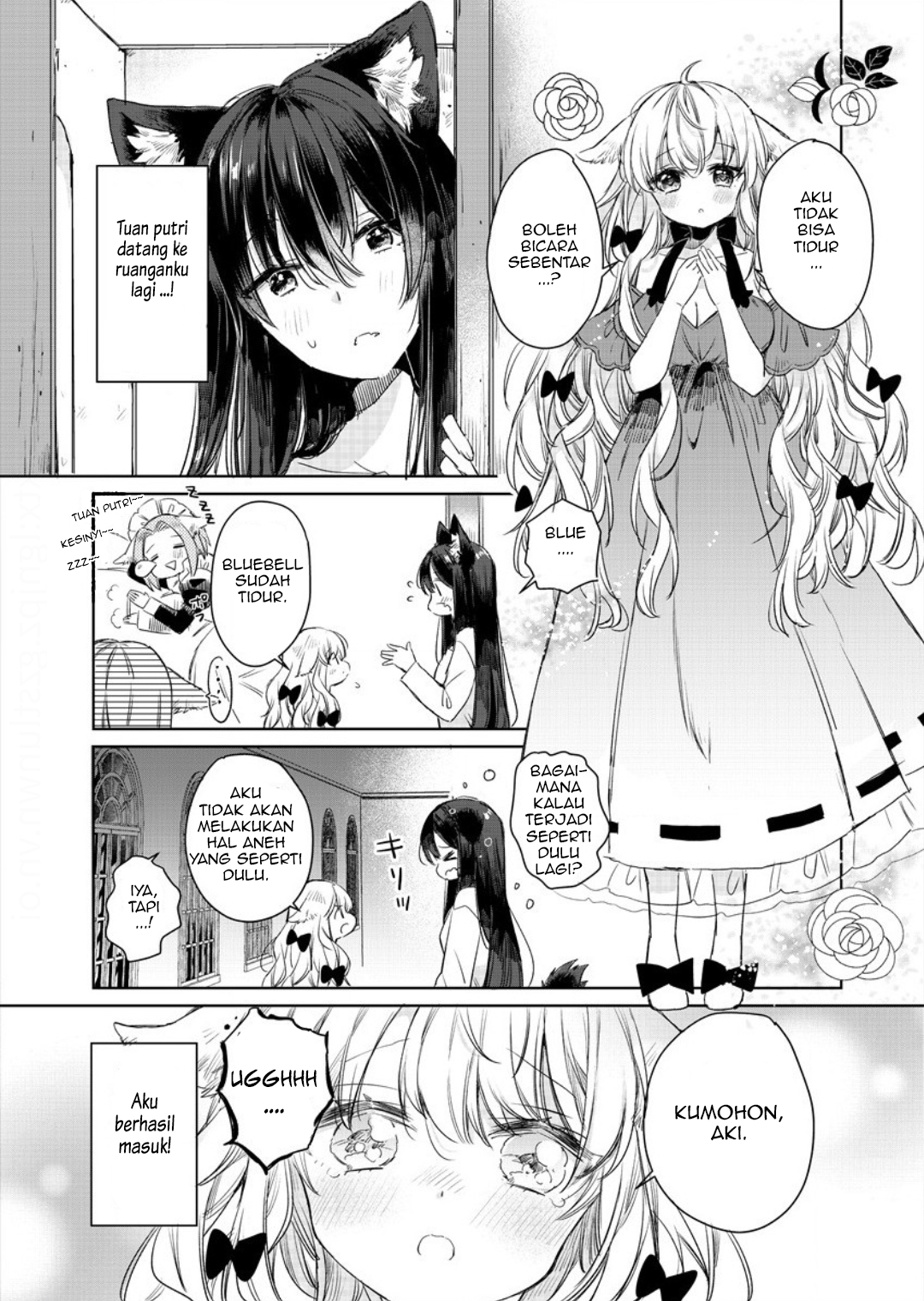 Ookami no Kawa wo Kabutta Hitsuji Hime Chapter 7.5 - halaman 2