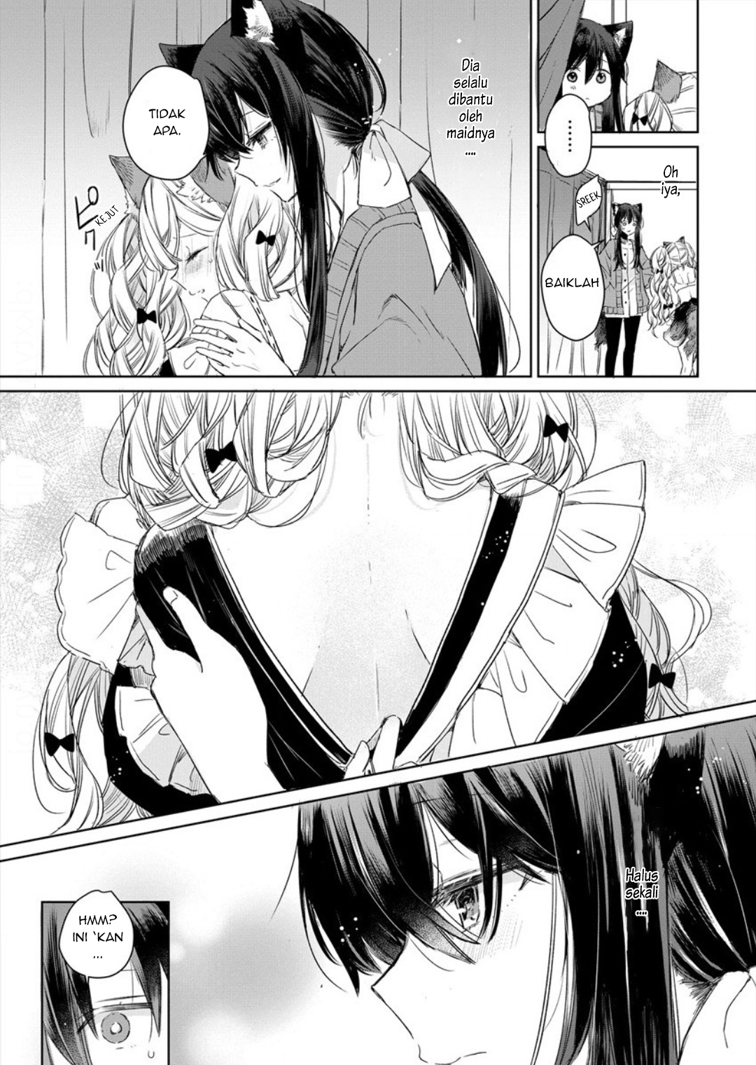 Ookami no Kawa wo Kabutta Hitsuji Hime Chapter 7 - halaman 13