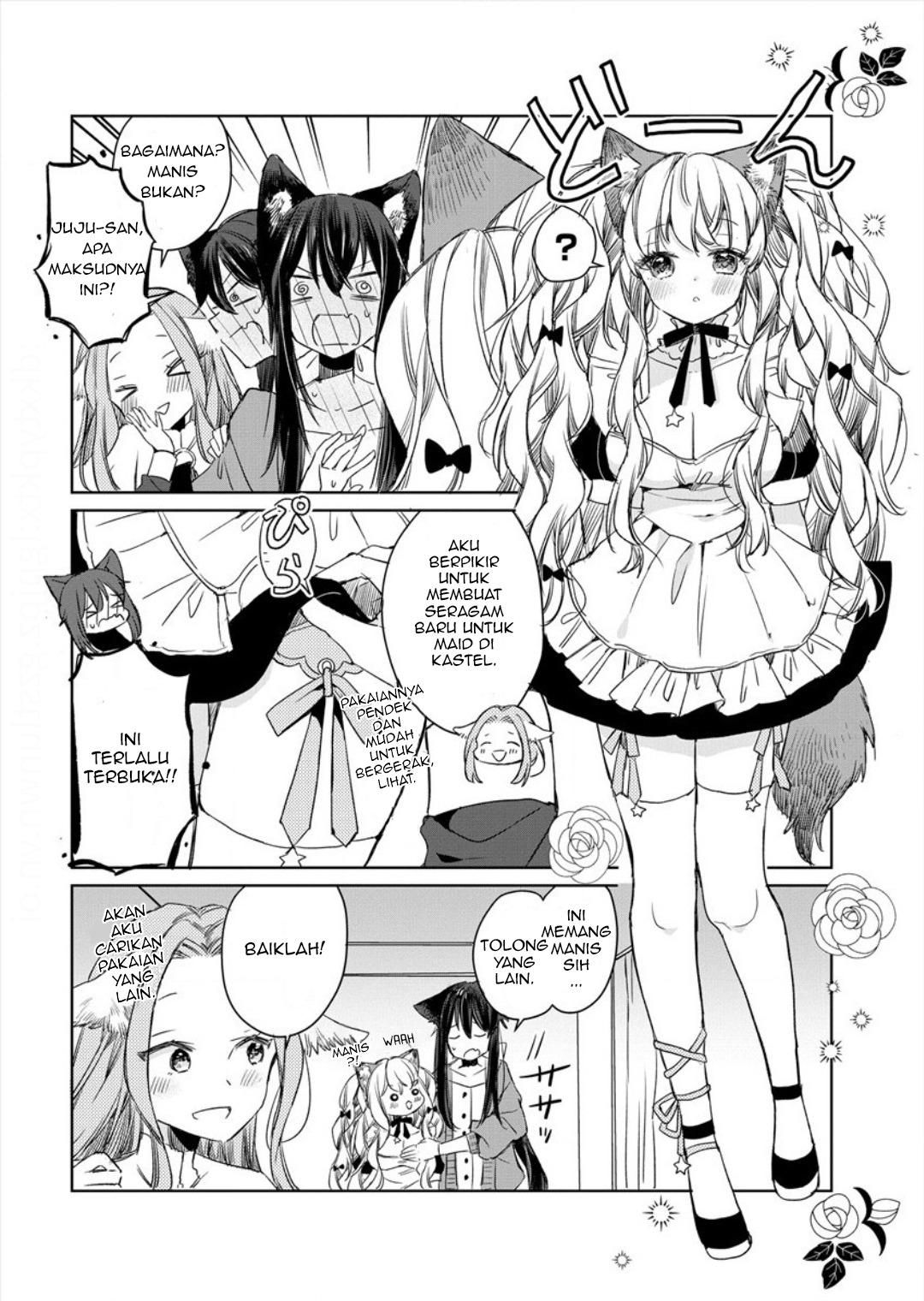 Ookami no Kawa wo Kabutta Hitsuji Hime Chapter 7 - halaman 14