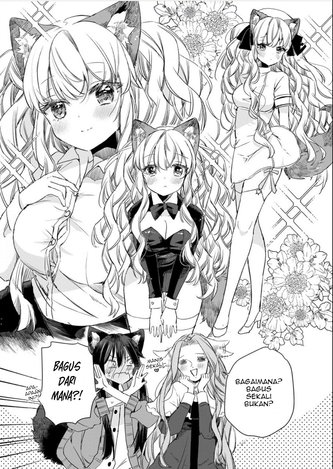 Ookami no Kawa wo Kabutta Hitsuji Hime Chapter 7 - halaman 15