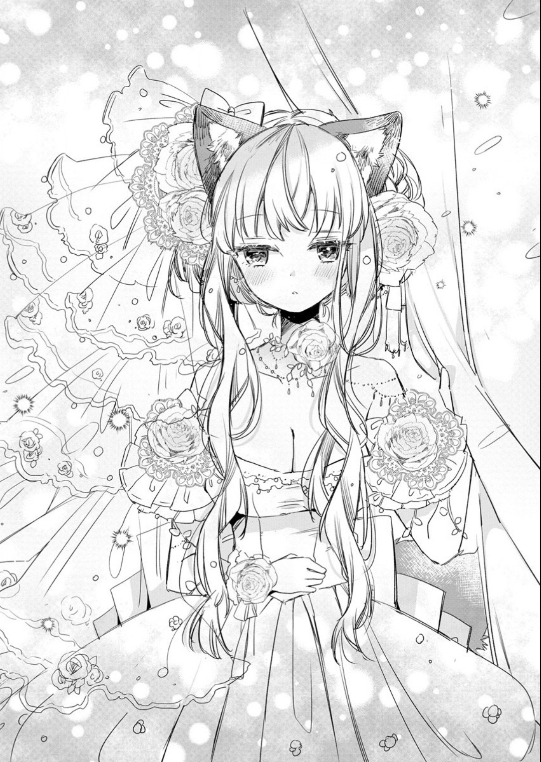 Ookami no Kawa wo Kabutta Hitsuji Hime Chapter 7 - halaman 18