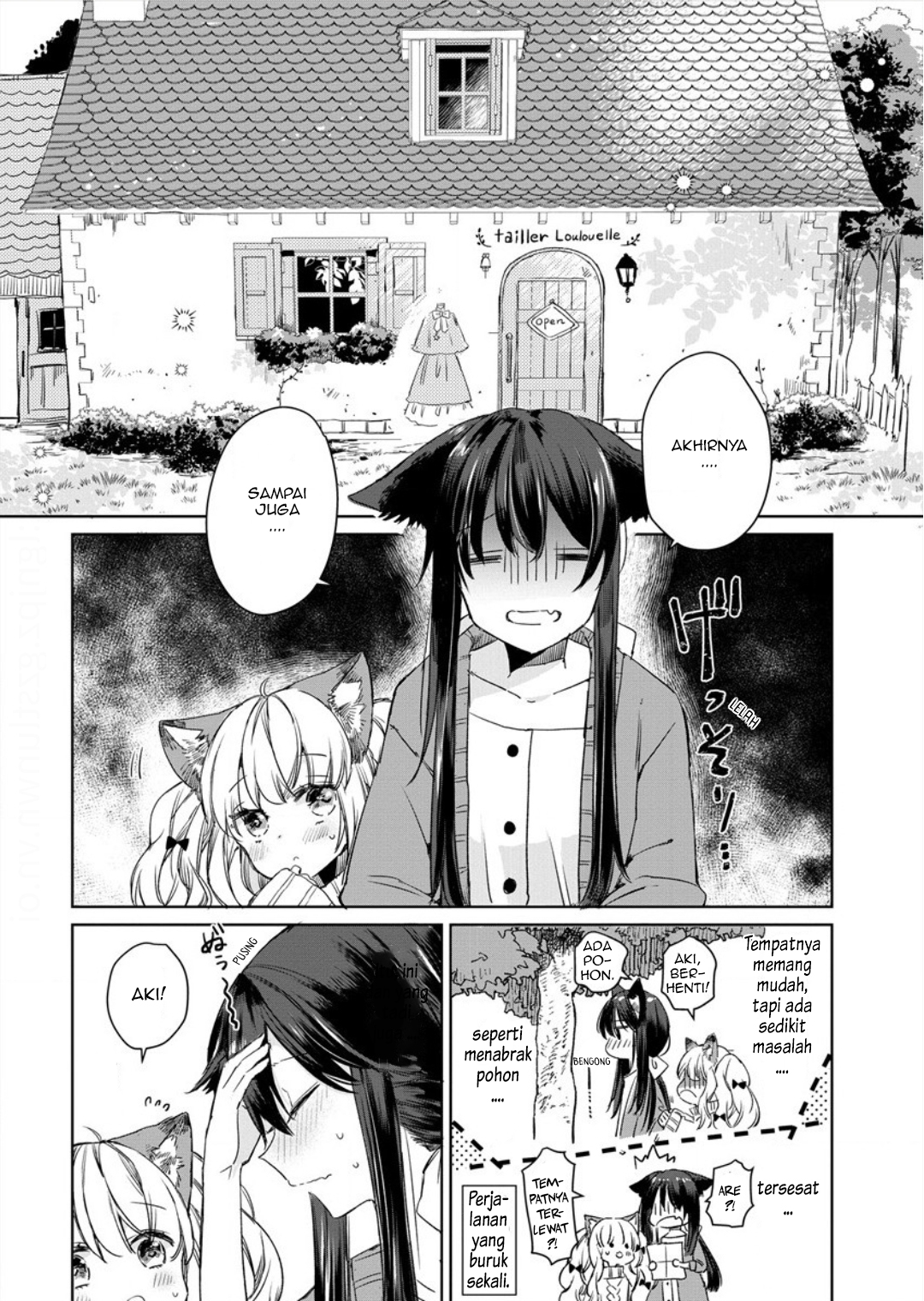 Ookami no Kawa wo Kabutta Hitsuji Hime Chapter 7 - halaman 2
