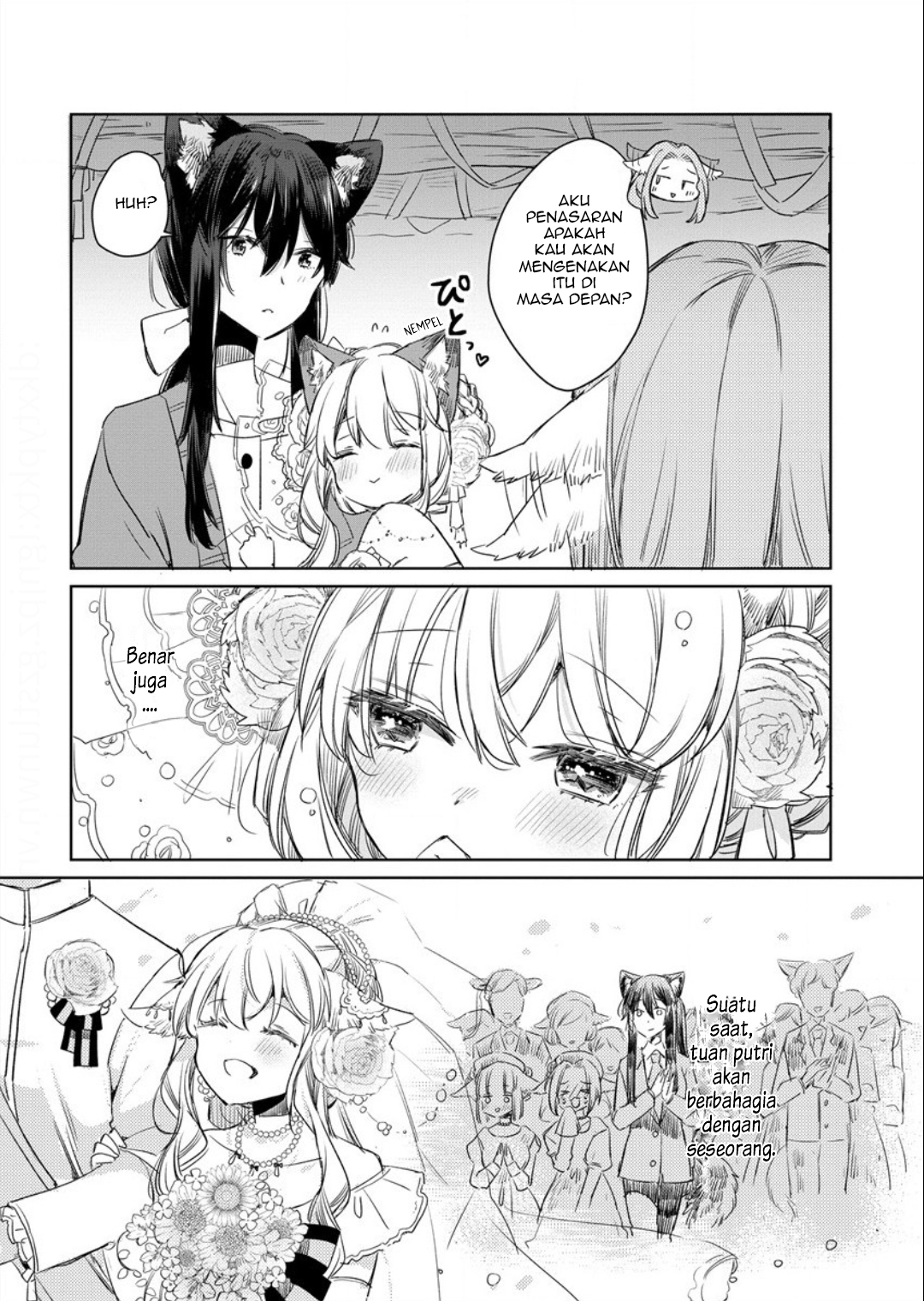 Ookami no Kawa wo Kabutta Hitsuji Hime Chapter 7 - halaman 20