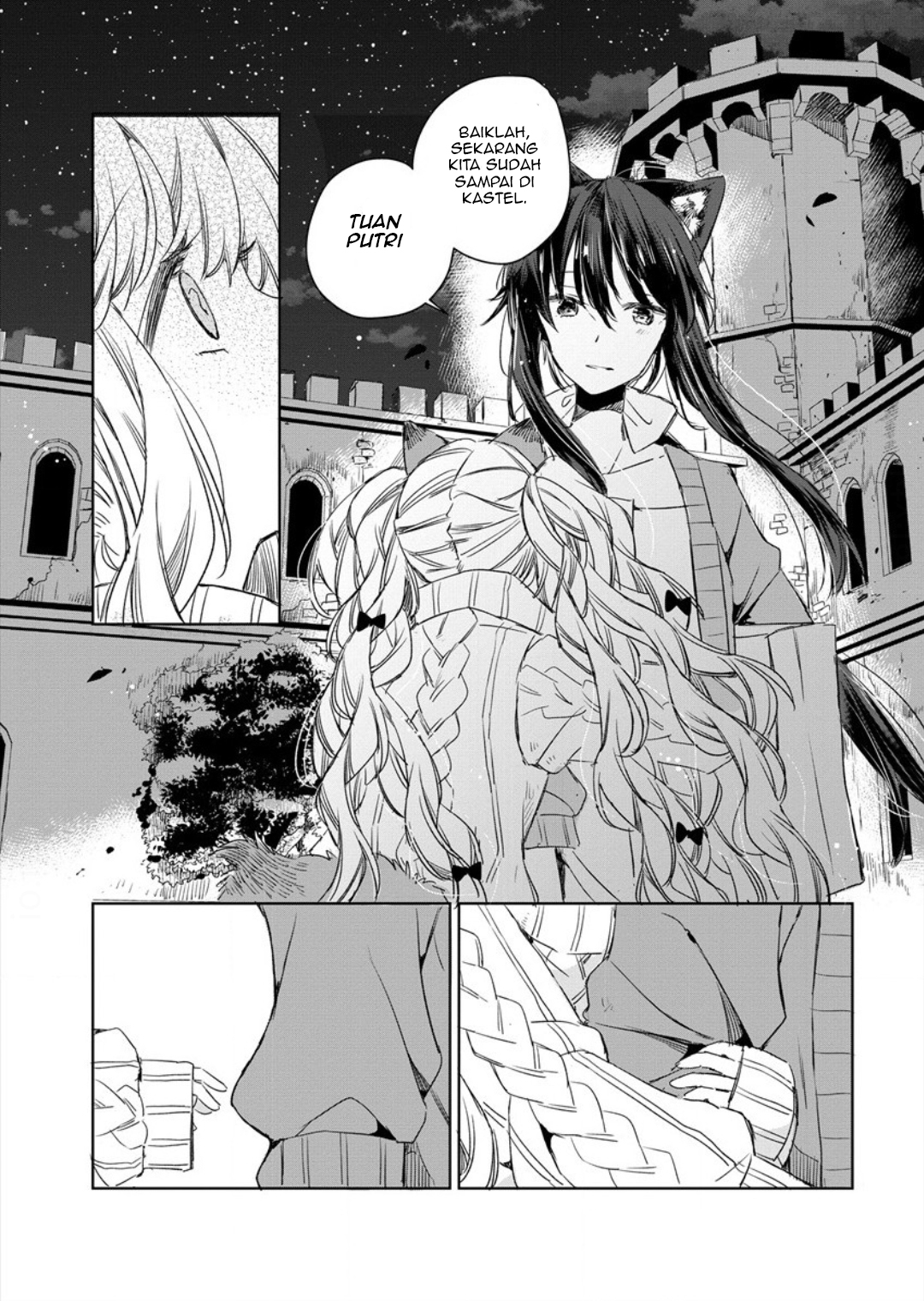 Ookami no Kawa wo Kabutta Hitsuji Hime Chapter 7 - halaman 25