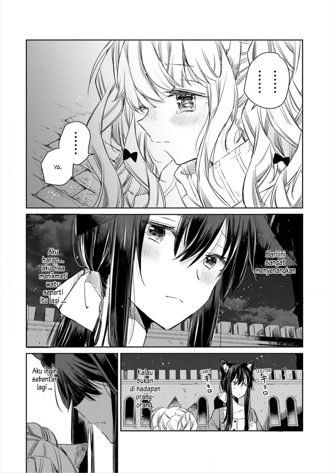 Ookami no Kawa wo Kabutta Hitsuji Hime Chapter 7 - halaman 26