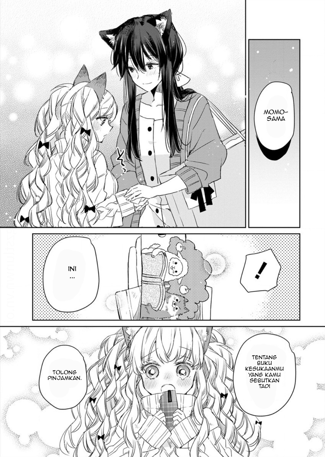 Ookami no Kawa wo Kabutta Hitsuji Hime Chapter 7 - halaman 27