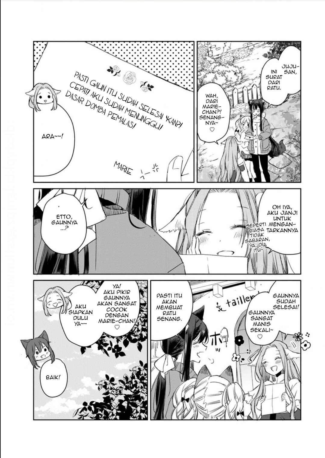 Ookami no Kawa wo Kabutta Hitsuji Hime Chapter 7 - halaman 7