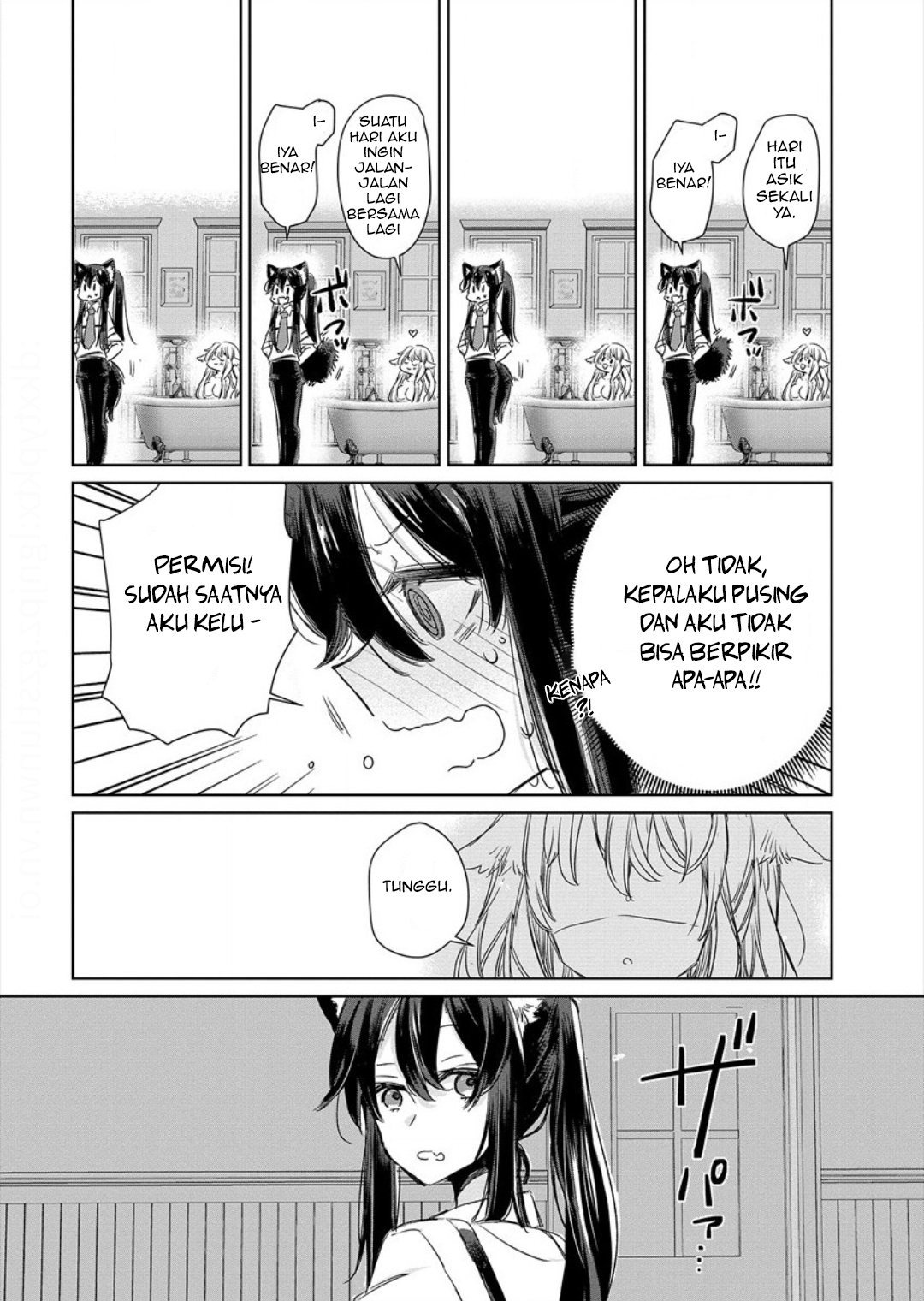 Ookami no Kawa wo Kabutta Hitsuji Hime Chapter 8 - halaman 10