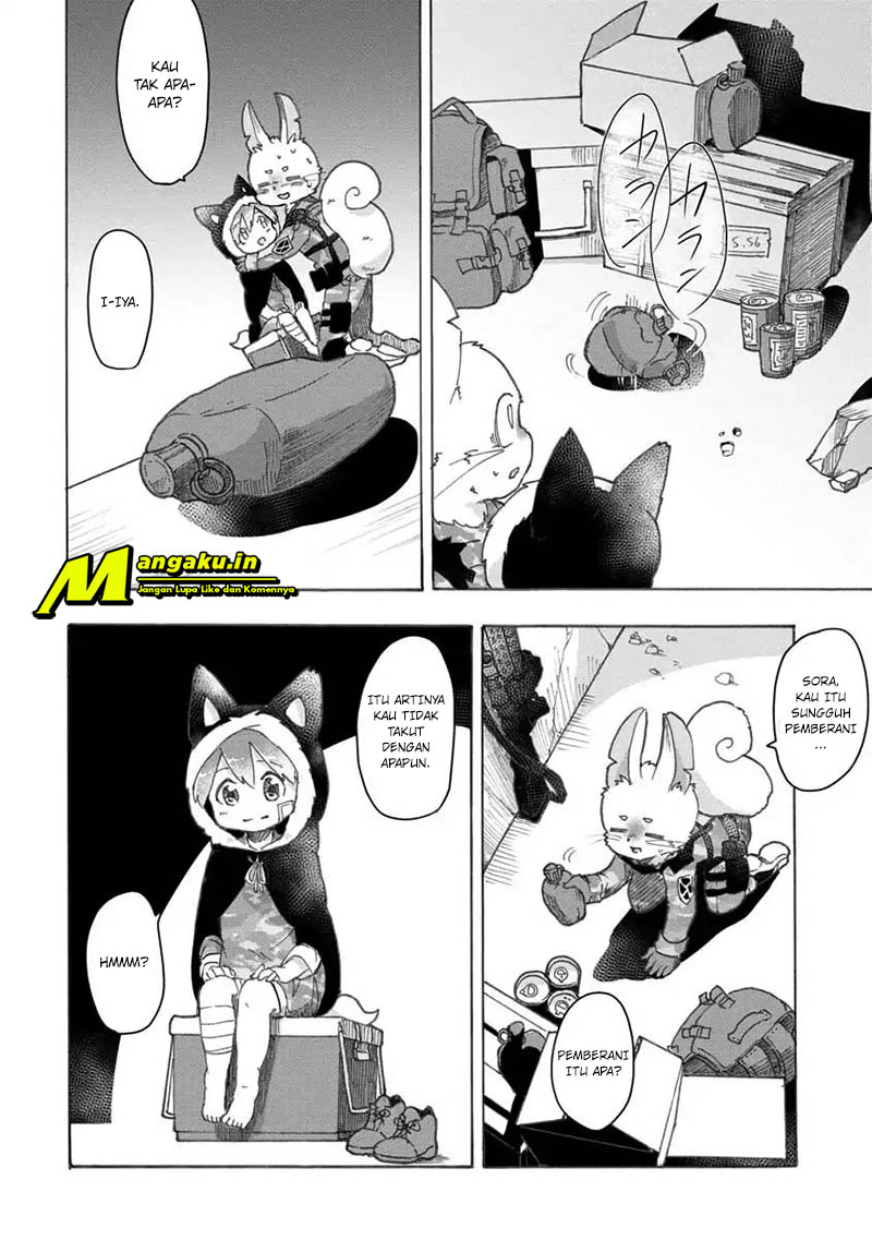 Ookami no Ko Sora wa Senjou ni Iru Chapter 1 - halaman 15