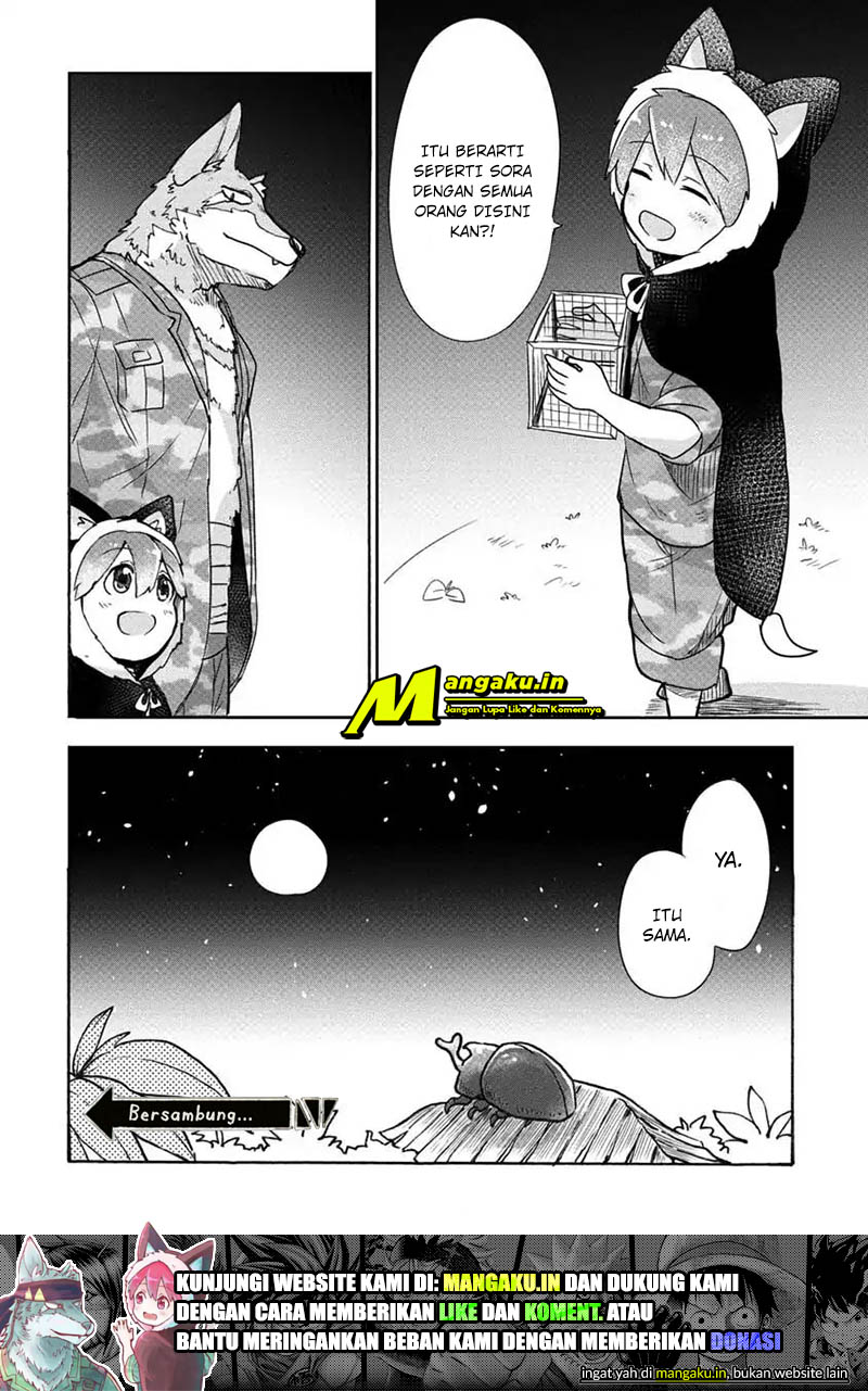 Ookami no Ko Sora wa Senjou ni Iru Chapter 2 - halaman 25