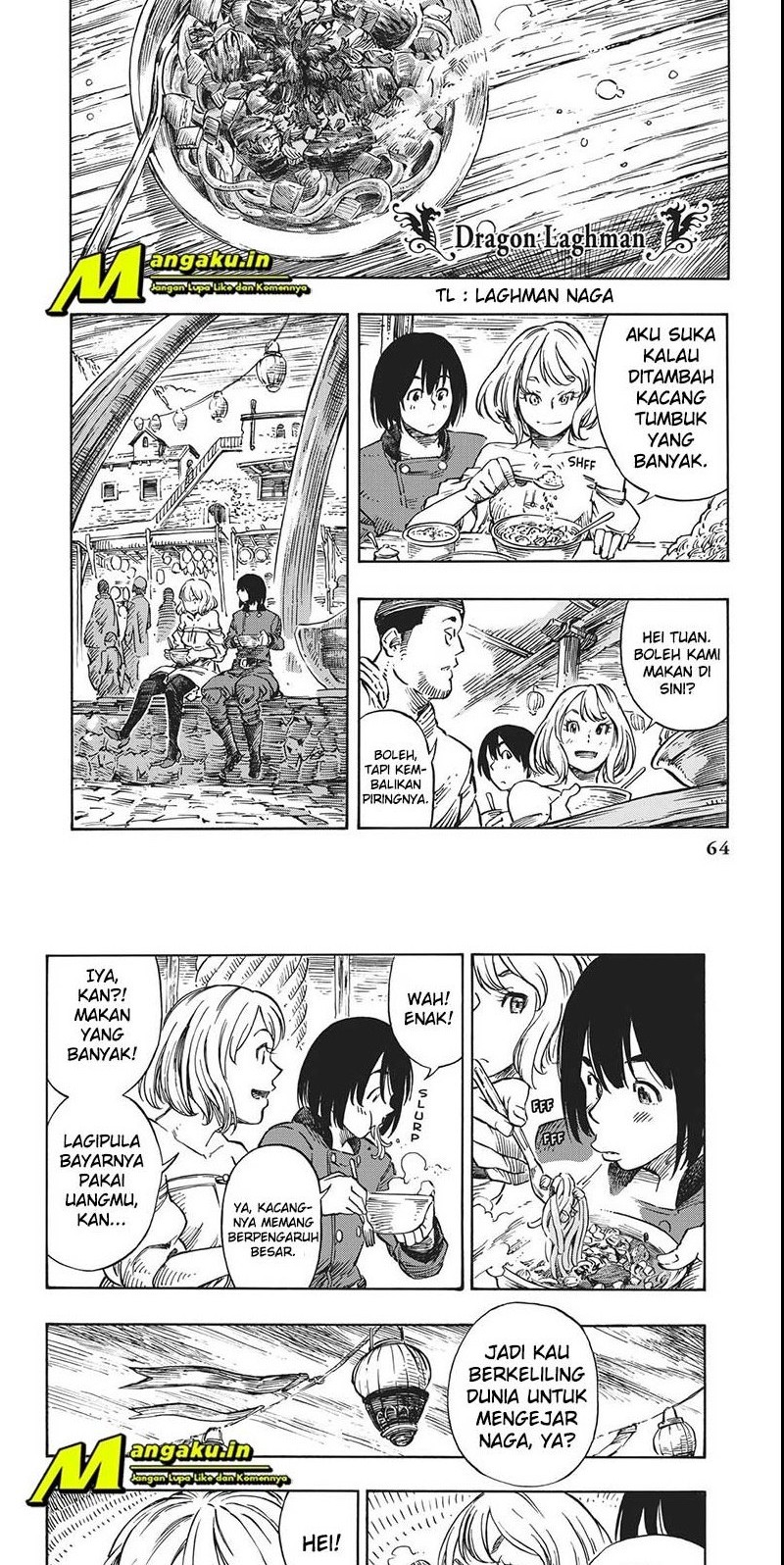 Ookami no Ko Sora wa Senjou ni Iru Chapter 2 - halaman 5