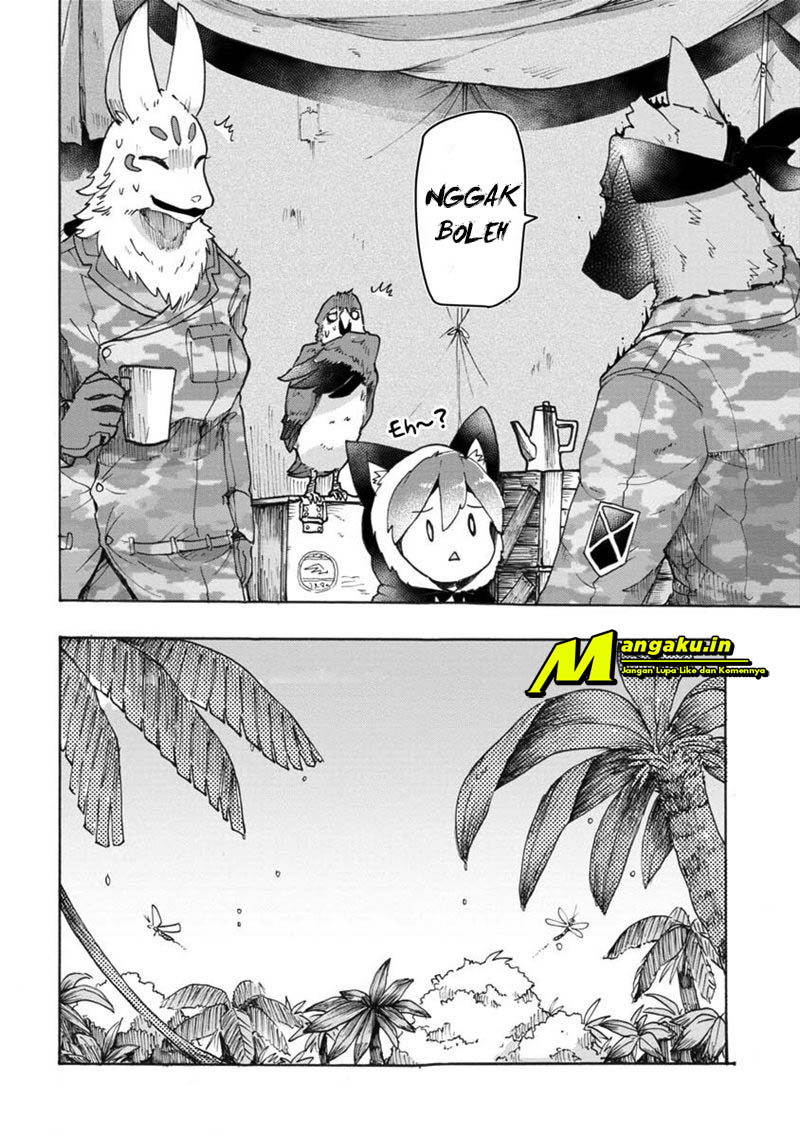 Ookami no Ko Sora wa Senjou ni Iru Chapter 4 - halaman 5