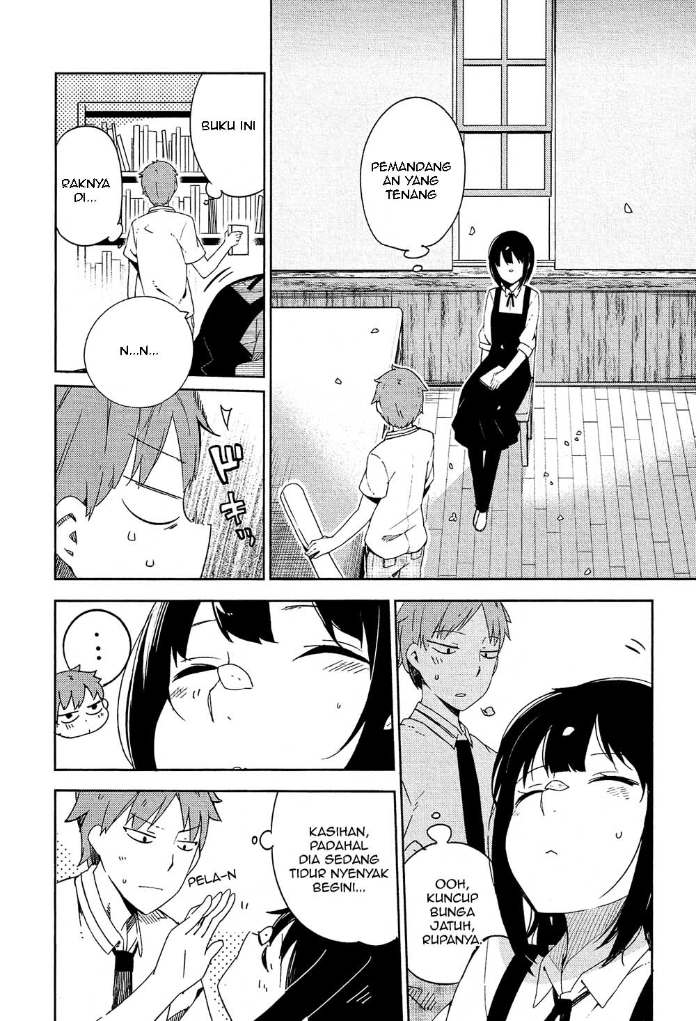 Ookami Shounen wa Kyou mo Uso wo Kasaneru Chapter 1 - halaman 21