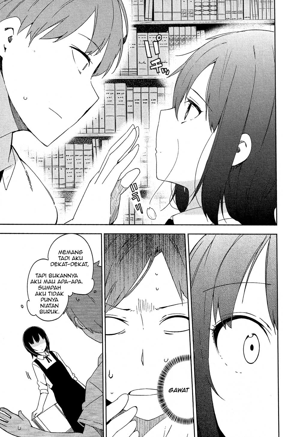 Ookami Shounen wa Kyou mo Uso wo Kasaneru Chapter 1 - halaman 22