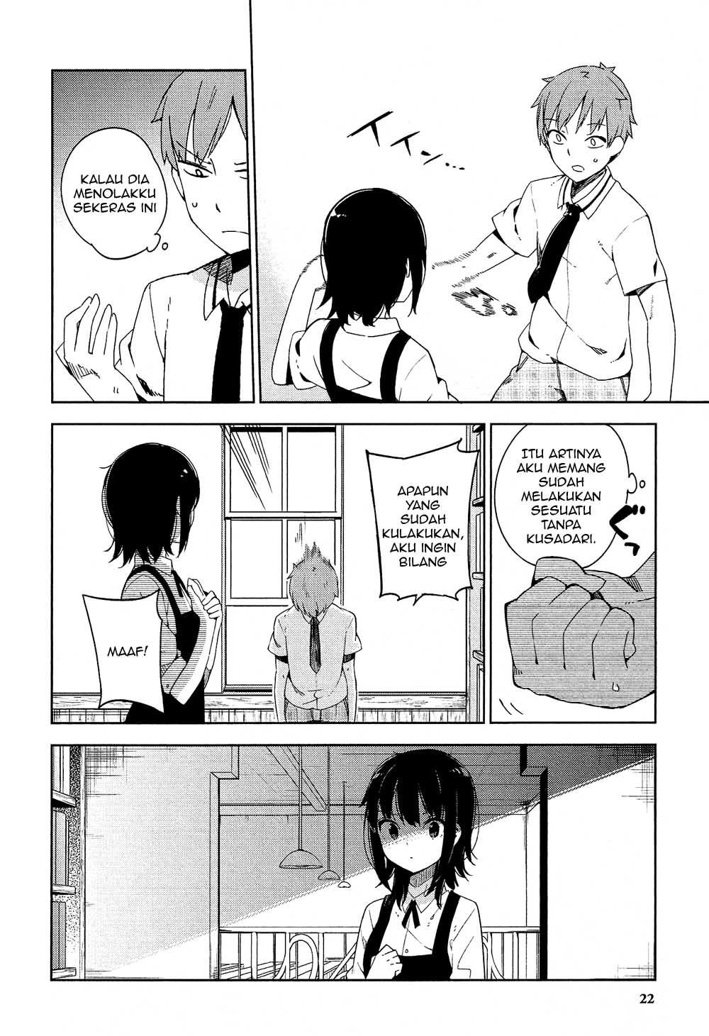 Ookami Shounen wa Kyou mo Uso wo Kasaneru Chapter 1 - halaman 25