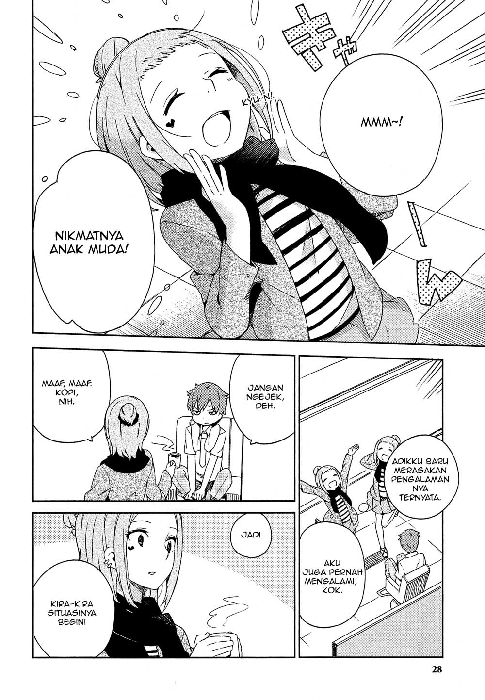 Ookami Shounen wa Kyou mo Uso wo Kasaneru Chapter 1 - halaman 31