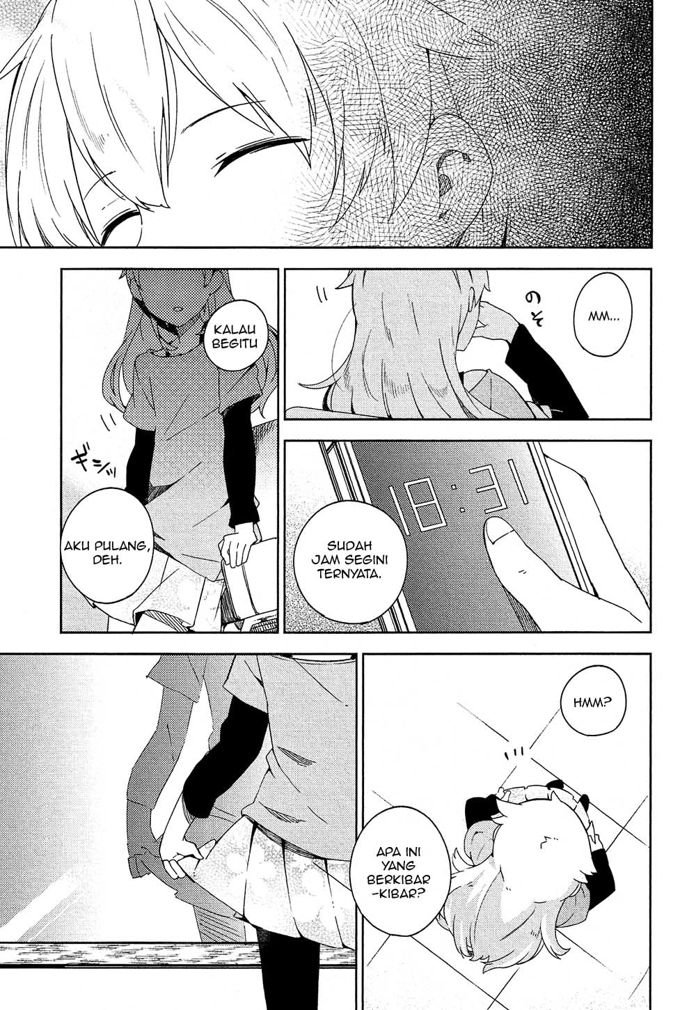 Ookami Shounen wa Kyou mo Uso wo Kasaneru Chapter 1 - halaman 34