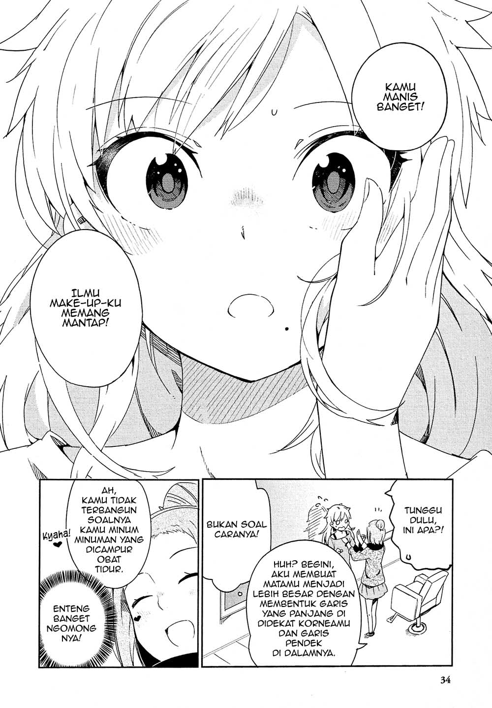 Ookami Shounen wa Kyou mo Uso wo Kasaneru Chapter 1 - halaman 36