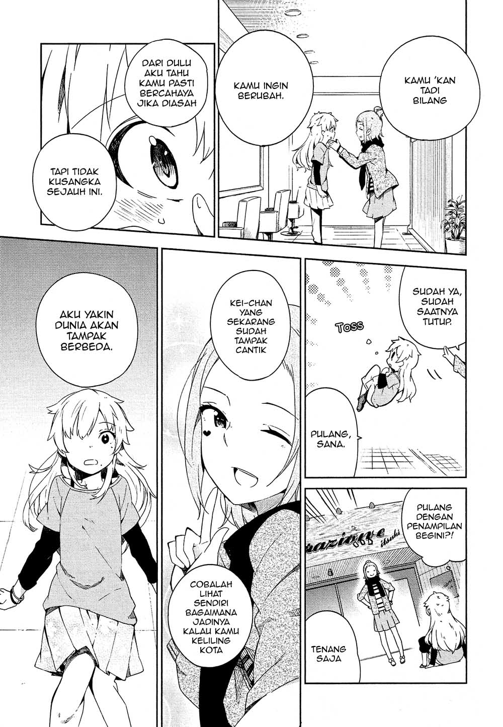 Ookami Shounen wa Kyou mo Uso wo Kasaneru Chapter 1 - halaman 37