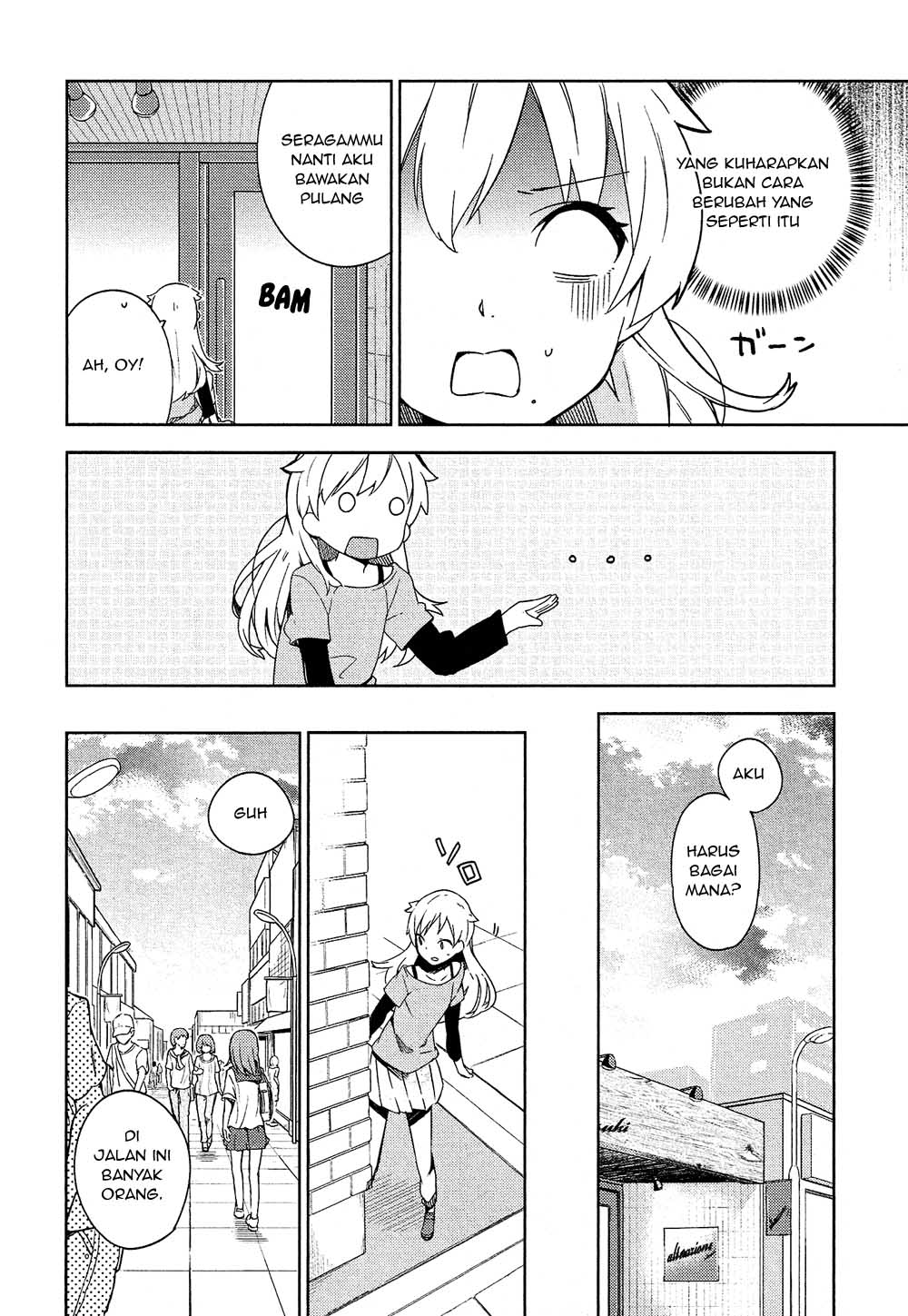 Ookami Shounen wa Kyou mo Uso wo Kasaneru Chapter 1 - halaman 38