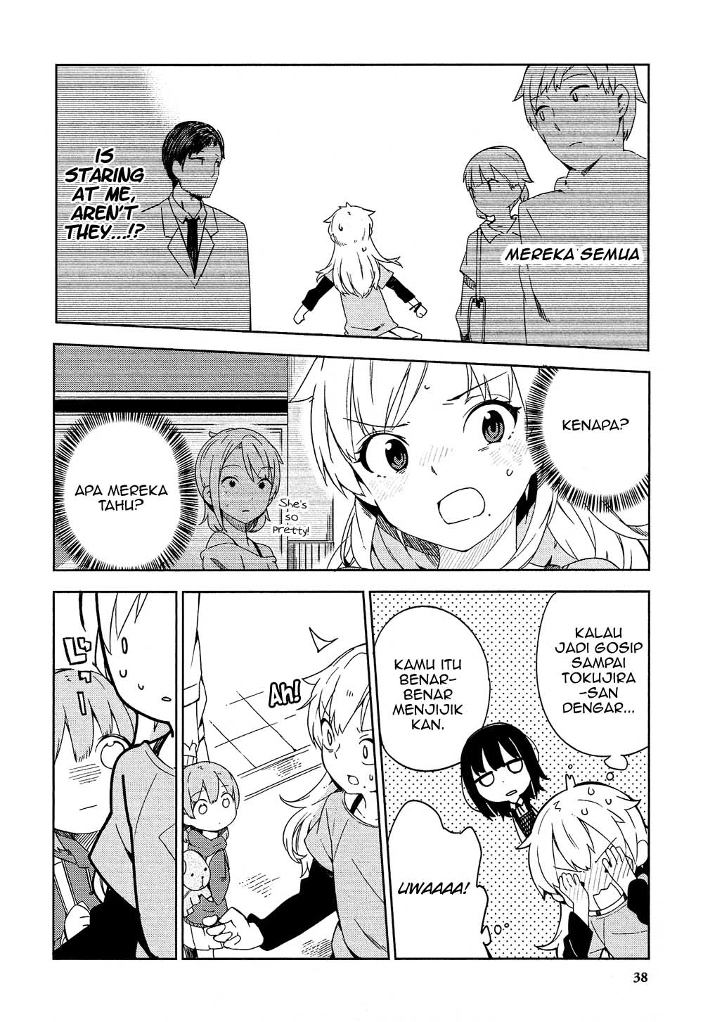 Ookami Shounen wa Kyou mo Uso wo Kasaneru Chapter 1 - halaman 40