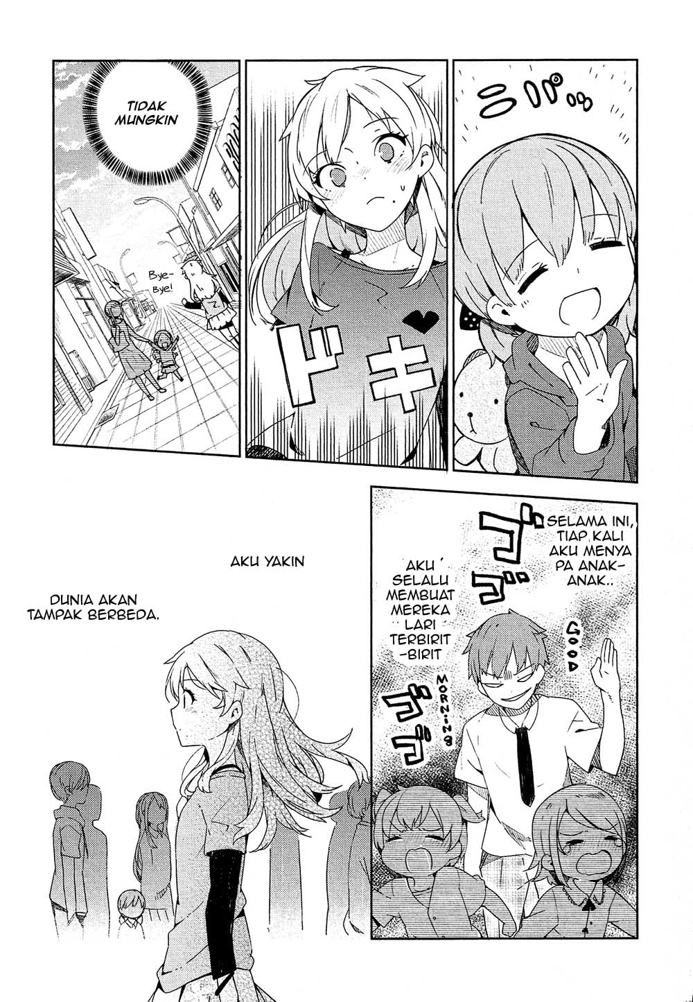 Ookami Shounen wa Kyou mo Uso wo Kasaneru Chapter 1 - halaman 41