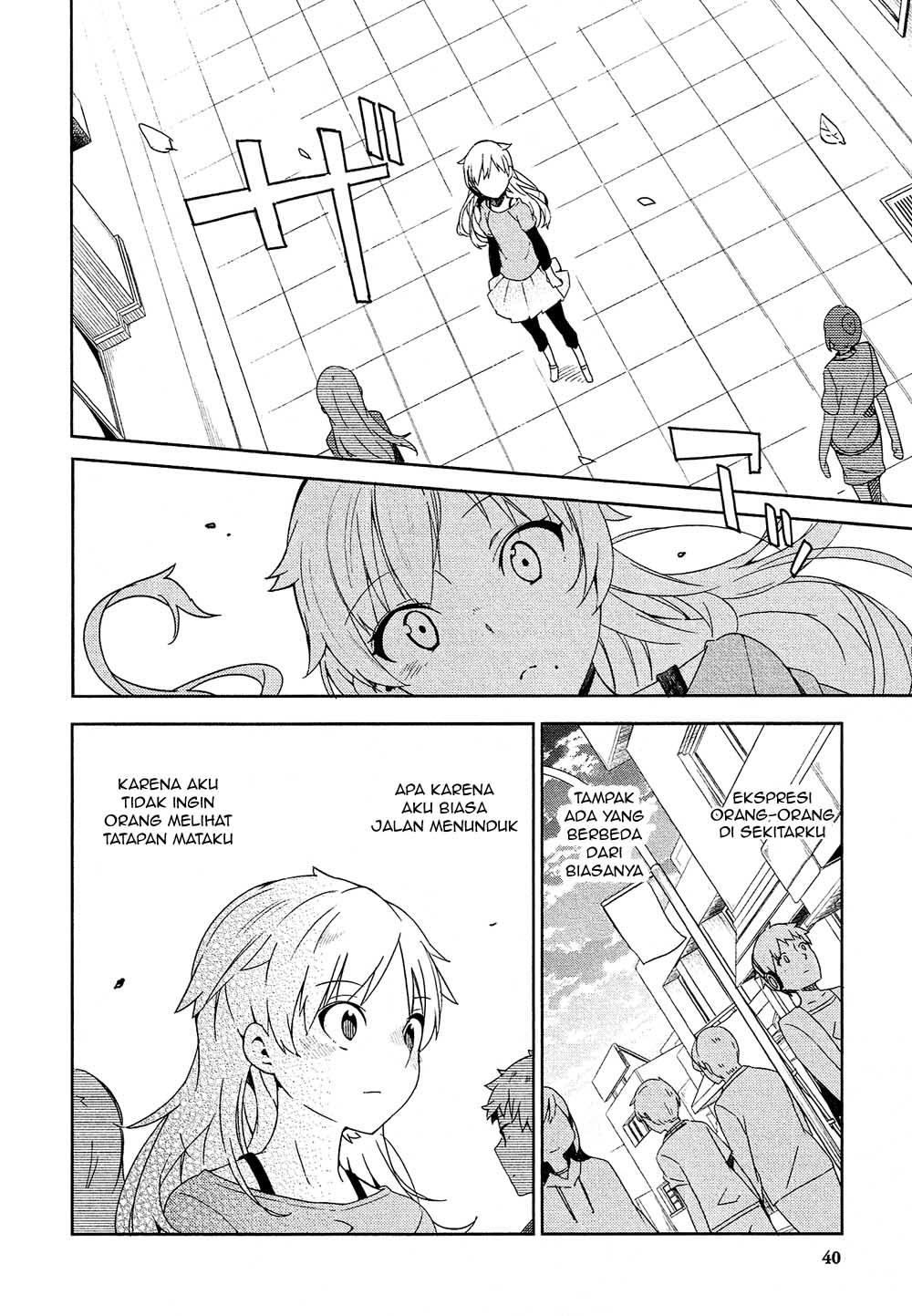 Ookami Shounen wa Kyou mo Uso wo Kasaneru Chapter 1 - halaman 42