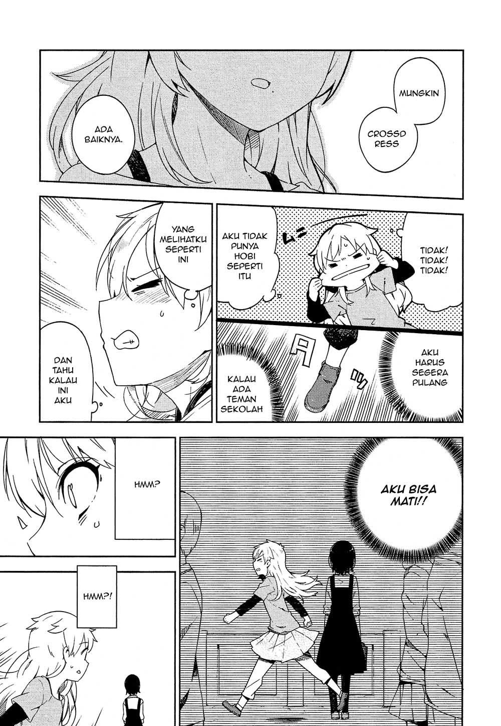 Ookami Shounen wa Kyou mo Uso wo Kasaneru Chapter 1 - halaman 43