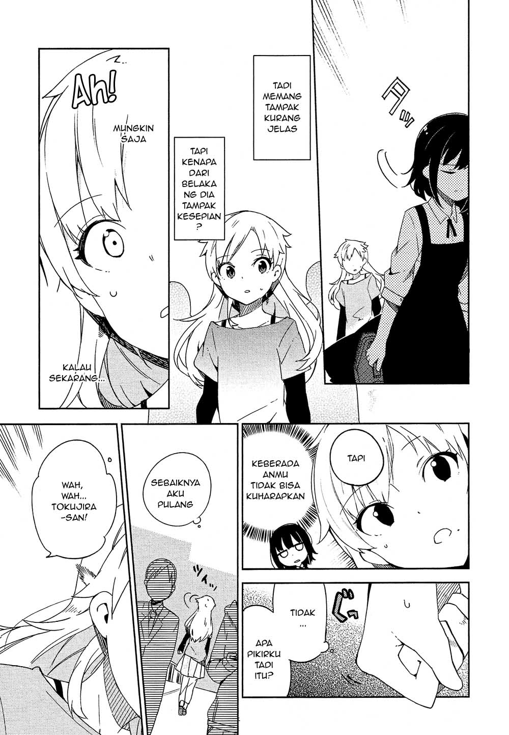 Ookami Shounen wa Kyou mo Uso wo Kasaneru Chapter 1 - halaman 45